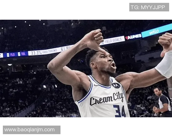 字母哥赛场行为引发球迷热议 球迷纷纷表达激烈意见 字母哥赛场行为引发球迷热议 球迷纷纷表达激烈意见